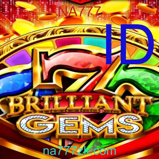 BrilliantGems