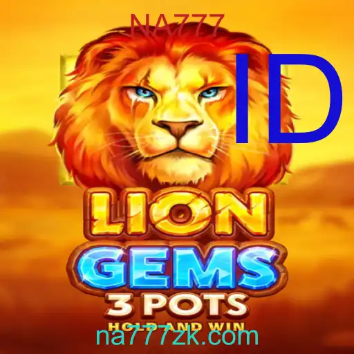 LionGems3pots