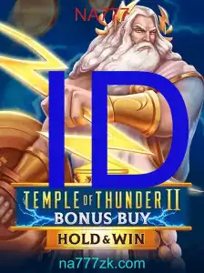 TempleofThunderIIBonusBuy